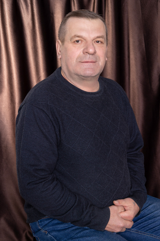 Денисюк  Александр Николаевич.