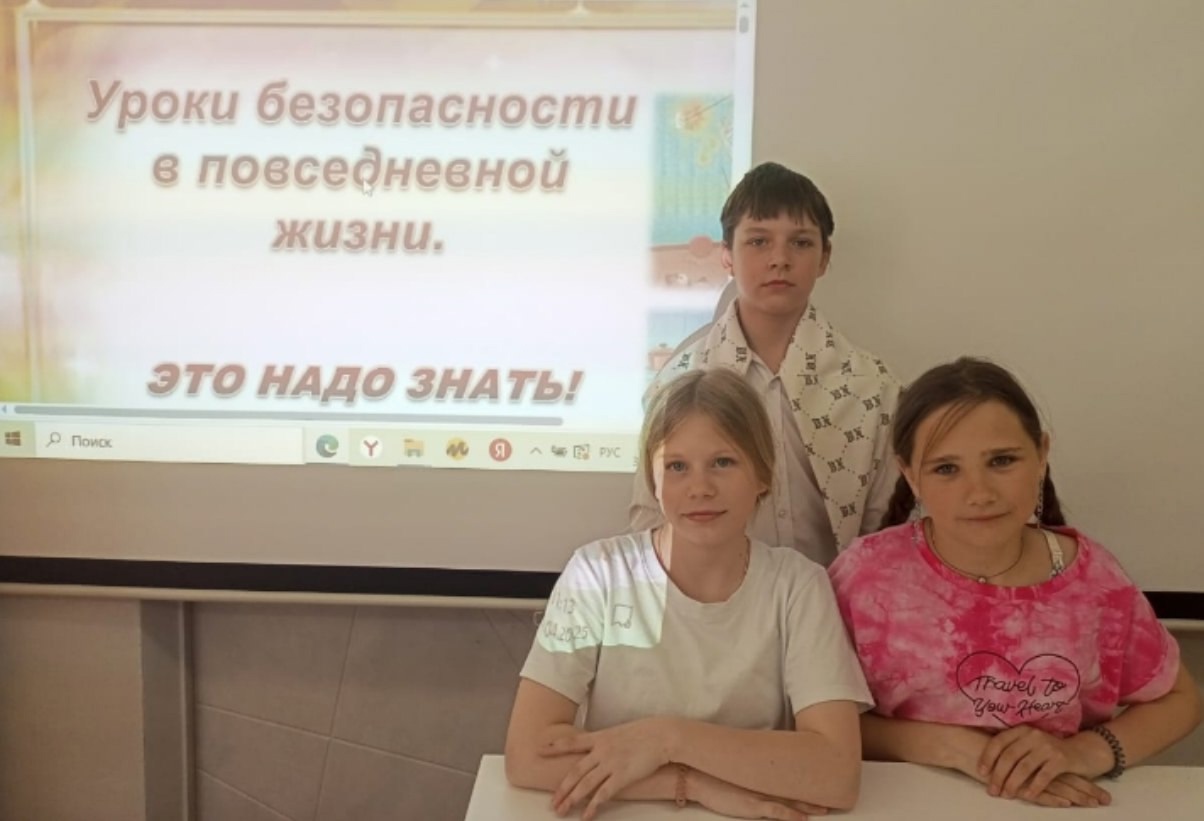 Изображения.