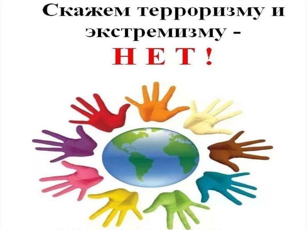 Изображения.