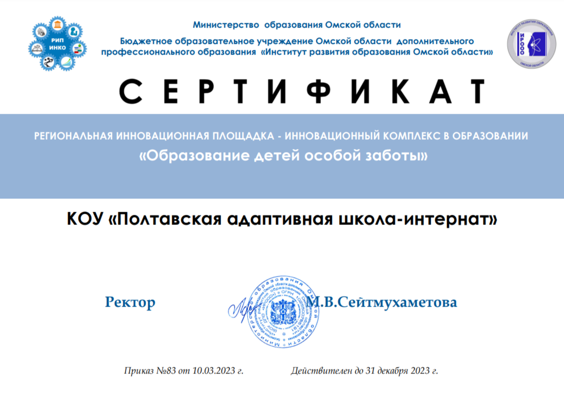 Изображения.