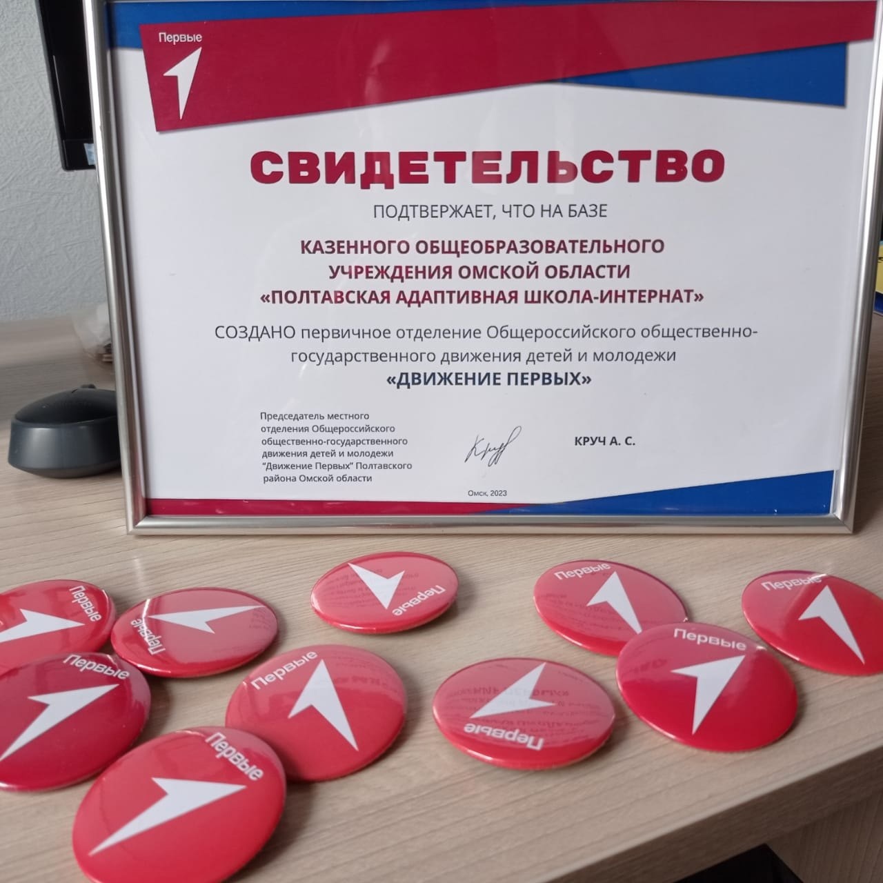 Изображения.