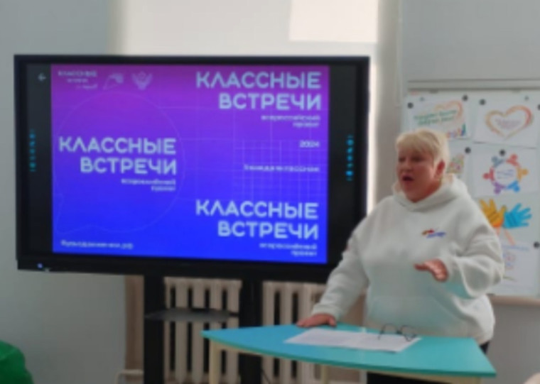 День воинской славы России..