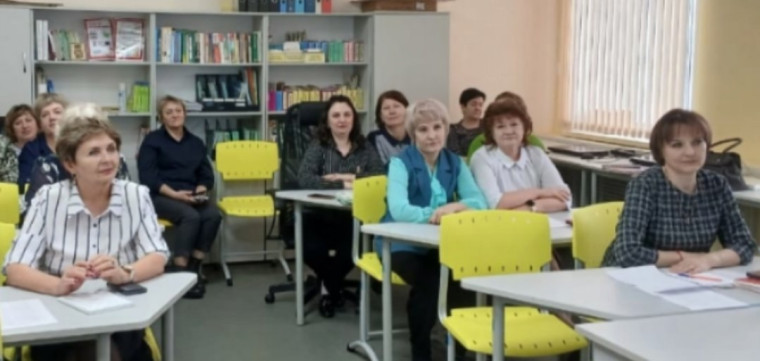 Педагогический совет..
