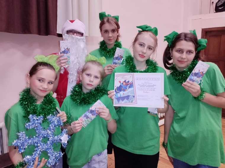 Районное мероприятие «Новогоднее волшебство Первых».