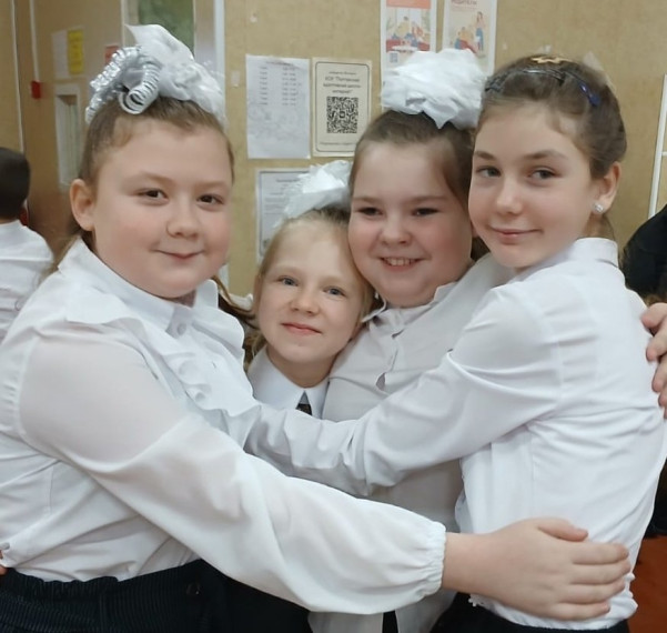 Международный день объятий..