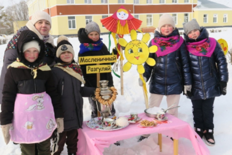 Широкая Масленица!.