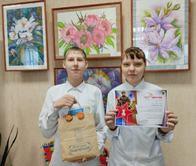 Районный конкурс творческих работ "Помнит сердце, не забудет никогда!".