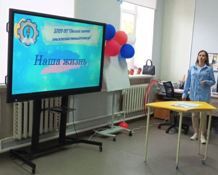 Профориентационная работа..