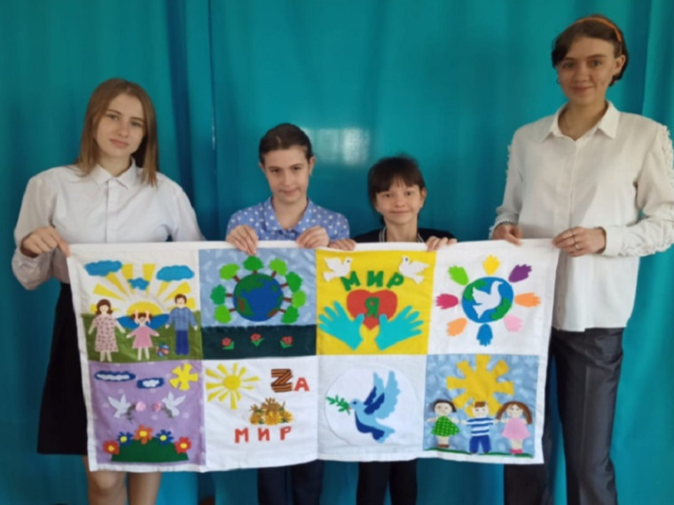 Акция «Полотно мира».