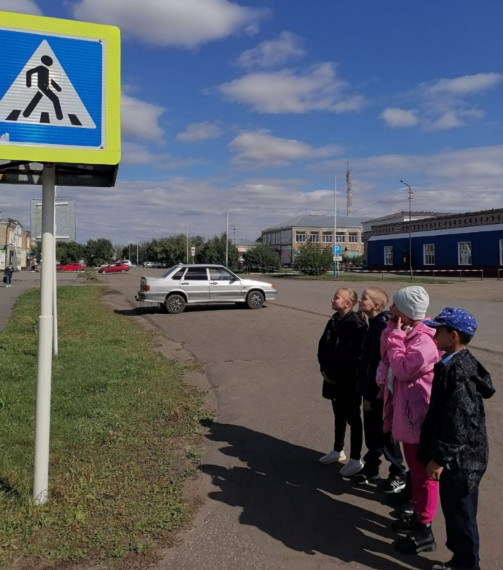 Экскурсия к дороге "Безопасный маршрут".